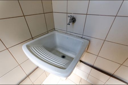 Apartamento à venda com 56m², 2 quartos e 1 vaga Apartamento à venda com 56m², 2 quartos e 1 vagaÁrea de Serviço