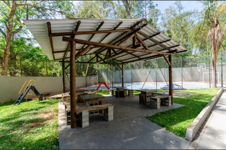 Apartamento à venda com 56m², 2 quartos e 1 vaga Apartamento à venda com 56m², 2 quartos e 1 vagaÁrea comum - Playground