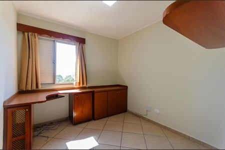 Apartamento à venda com 56m², 2 quartos e 1 vaga Apartamento à venda com 56m², 2 quartos e 1 vagaQuarto 2