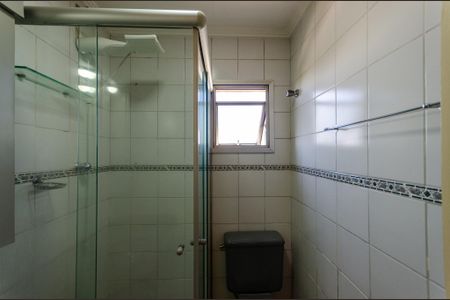 Apartamento à venda com 56m², 2 quartos e 1 vaga Apartamento à venda com 56m², 2 quartos e 1 vagaBanheiro