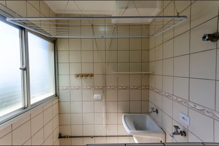 Apartamento à venda com 56m², 2 quartos e 1 vaga Apartamento à venda com 56m², 2 quartos e 1 vagaÁrea de Serviço