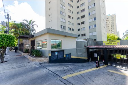 Apartamento à venda com 56m², 2 quartos e 1 vaga Apartamento à venda com 56m², 2 quartos e 1 vagaFachada