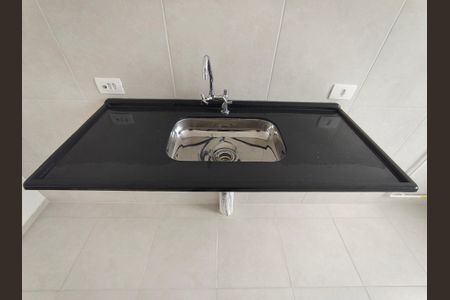 Apartamento para alugar com 43m², 2 quartos e 1 vaga Apartamento para alugar com 43m², 2 quartos e 1 vagaCozinha