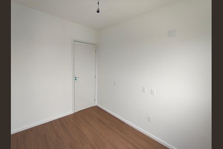 Apartamento para alugar com 43m², 2 quartos e 1 vaga Apartamento para alugar com 43m², 2 quartos e 1 vagaQuarto 1