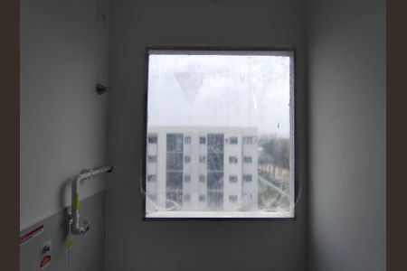 Apartamento para alugar com 43m², 2 quartos e 1 vaga Apartamento para alugar com 43m², 2 quartos e 1 vagaÁrea de Serviço
