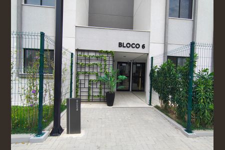 Apartamento para alugar com 43m², 2 quartos e 1 vaga Apartamento para alugar com 43m², 2 quartos e 1 vagaFachada