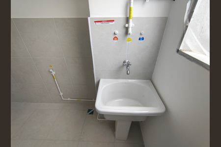 Apartamento para alugar com 43m², 2 quartos e 1 vaga Apartamento para alugar com 43m², 2 quartos e 1 vagaÁrea de Serviço