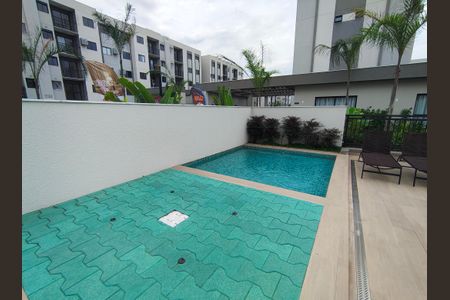 Apartamento para alugar com 43m², 2 quartos e 1 vaga Apartamento para alugar com 43m², 2 quartos e 1 vagaÁrea comum