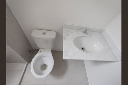 Apartamento para alugar com 43m², 2 quartos e 1 vaga Apartamento para alugar com 43m², 2 quartos e 1 vagaBanheiro