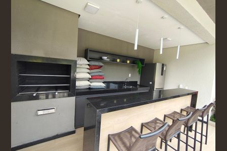 Apartamento para alugar com 43m², 2 quartos e 1 vaga Apartamento para alugar com 43m², 2 quartos e 1 vagaÁrea comum