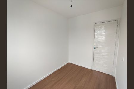 Apartamento para alugar com 43m², 2 quartos e 1 vaga Apartamento para alugar com 43m², 2 quartos e 1 vagaQuarto 1