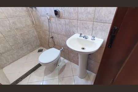 Casa de condomínio à venda com 65m², 2 quartos e 1 vagaBanheiro da Suíte