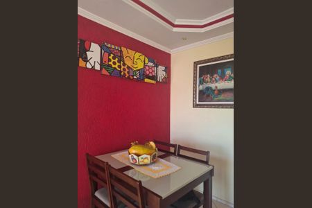 Apartamento para alugar com 62m², 2 quartos e 1 vaga Apartamento para alugar com 62m², 2 quartos e 1 vagaSala / Sala de jantar