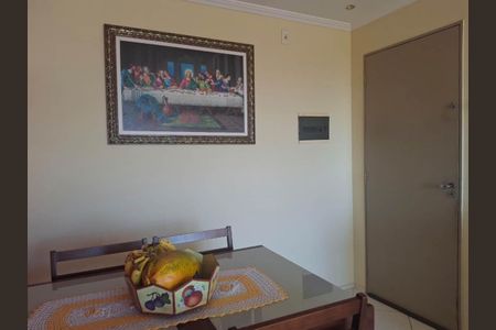 Apartamento para alugar com 62m², 2 quartos e 1 vaga Apartamento para alugar com 62m², 2 quartos e 1 vagaSala / Sala de jantar