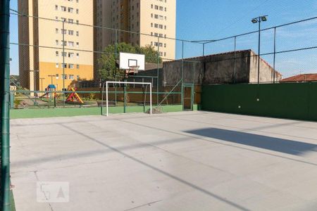 Apartamento para alugar com 62m², 2 quartos e 1 vaga Apartamento para alugar com 62m², 2 quartos e 1 vagaQuadra