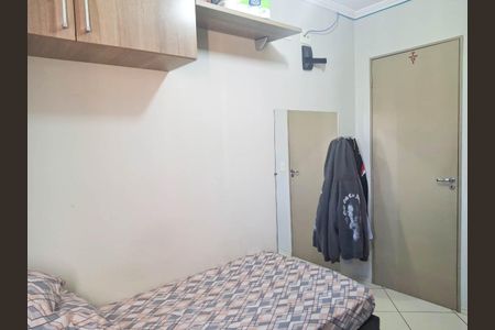 Apartamento para alugar com 62m², 2 quartos e 1 vaga Apartamento para alugar com 62m², 2 quartos e 1 vagaQuarto 2
