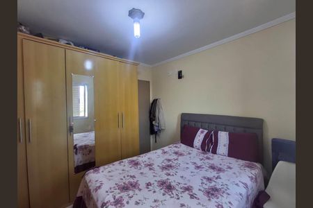 Apartamento para alugar com 62m², 2 quartos e 1 vaga Apartamento para alugar com 62m², 2 quartos e 1 vagaQuarto 1