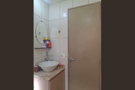 Apartamento para alugar com 62m², 2 quartos e 1 vaga Apartamento para alugar com 62m², 2 quartos e 1 vagaBanheiro