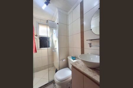 Apartamento para alugar com 62m², 2 quartos e 1 vaga Apartamento para alugar com 62m², 2 quartos e 1 vagaBanheiro