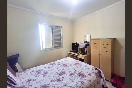Apartamento para alugar com 62m², 2 quartos e 1 vaga Apartamento para alugar com 62m², 2 quartos e 1 vagaQuarto 1