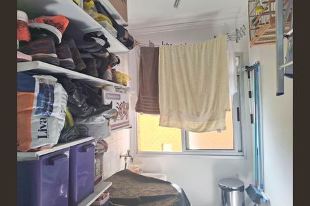 Apartamento para alugar com 62m², 2 quartos e 1 vaga Apartamento para alugar com 62m², 2 quartos e 1 vagaÁrea de Serviço