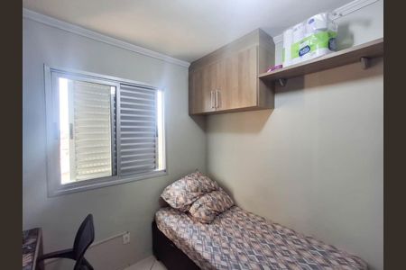 Apartamento para alugar com 62m², 2 quartos e 1 vaga Apartamento para alugar com 62m², 2 quartos e 1 vagaQuarto 2