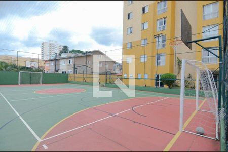 Apartamento para alugar com 62m², 2 quartos e 1 vaga Apartamento para alugar com 62m², 2 quartos e 1 vagaQuadra Esportiva
