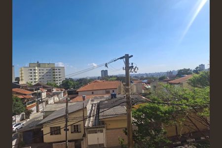 Apartamento para alugar com 62m², 2 quartos e 1 vaga Apartamento para alugar com 62m², 2 quartos e 1 vagaVista do Quarto 1