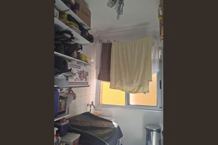 Apartamento para alugar com 62m², 2 quartos e 1 vaga Apartamento para alugar com 62m², 2 quartos e 1 vagaÁrea de Serviço