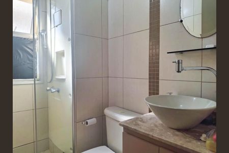 Apartamento para alugar com 62m², 2 quartos e 1 vaga Apartamento para alugar com 62m², 2 quartos e 1 vagaBanheiro
