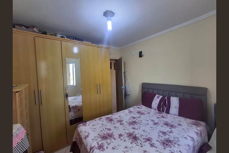 Apartamento para alugar com 62m², 2 quartos e 1 vaga Apartamento para alugar com 62m², 2 quartos e 1 vagaQuarto 1