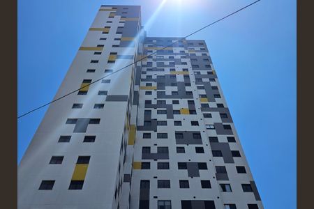 Apartamento à venda com 33m², 2 quartos e sem vaga Apartamento à venda com 33m², 2 quartos e sem vagaFachada