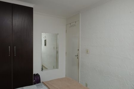 Apartamento à venda com 72m², 2 quartos e 2 vagasQuarto 1