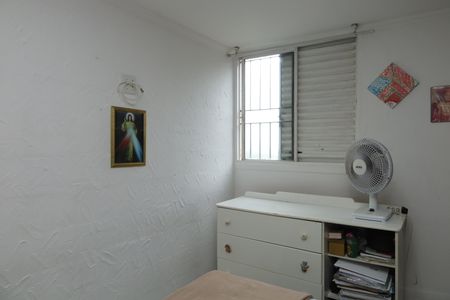 Apartamento à venda com 72m², 2 quartos e 2 vagasQuarto 1