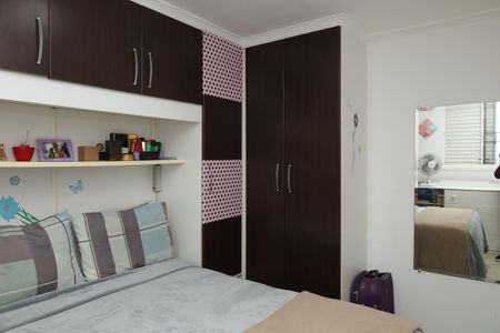 Apartamento à venda com 72m², 2 quartos e 2 vagasQuarto 1