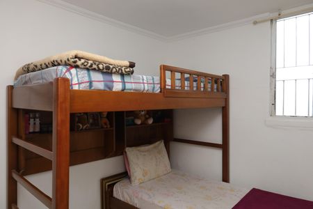 Apartamento à venda com 72m², 2 quartos e 2 vagasQuarto 2