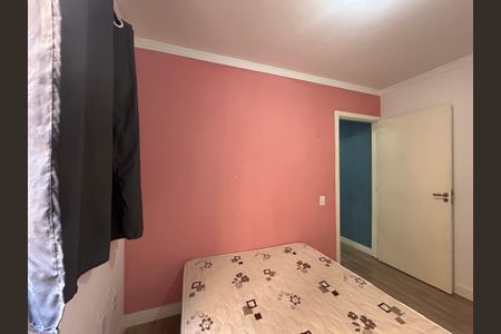 Quarto 1 de apartamento para alugar com 2 quartos, 43m² em Jardim das Gracas, São Paulo