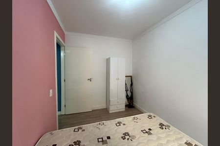 Quarto 1 de apartamento para alugar com 2 quartos, 43m² em Jardim das Gracas, São Paulo