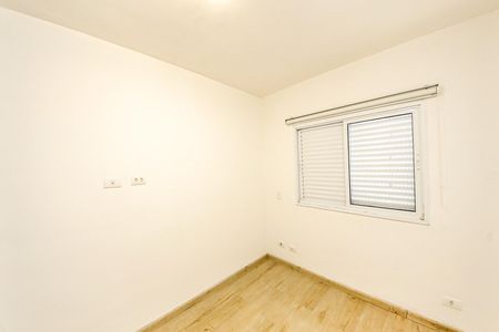 Apartamento à venda com 60m², 2 quartos e 1 vagaQuarto 2