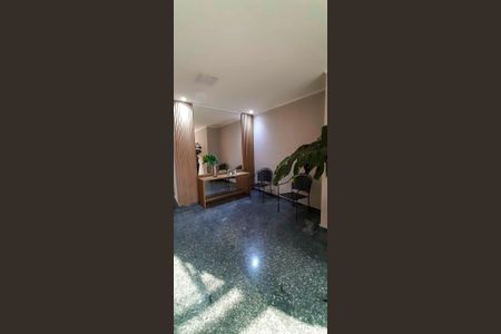 Apartamento para alugar com 67m², 2 quartos e 2 vagas Apartamento para alugar com 67m², 2 quartos e 2 vagasHall de Entrada