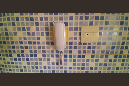 Apartamento para alugar com 67m², 2 quartos e 2 vagas Apartamento para alugar com 67m², 2 quartos e 2 vagasInterfone