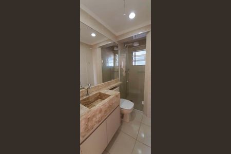 Apartamento para alugar com 67m², 2 quartos e 2 vagas Apartamento para alugar com 67m², 2 quartos e 2 vagasBanheiro Social