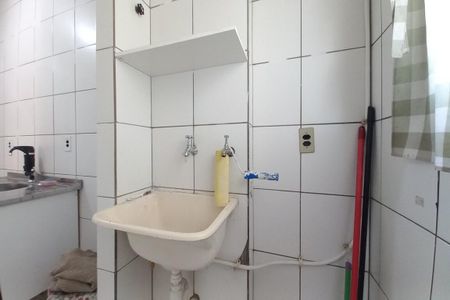 Apartamento para alugar com 47m², 2 quartos e 1 vagaÁrea de Serviço