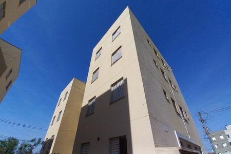 Apartamento para alugar com 47m², 2 quartos e 1 vagaFachada do Prédio