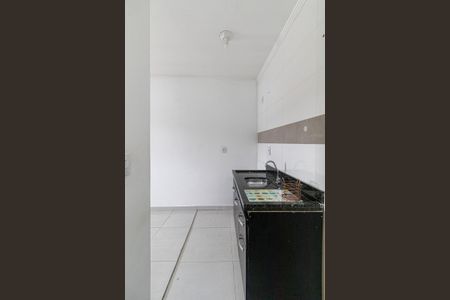 Apartamento para alugar com 40m², 2 quartos e 1 vaga Apartamento para alugar com 40m², 2 quartos e 1 vagaSala/Cozinha/Área de Serviço