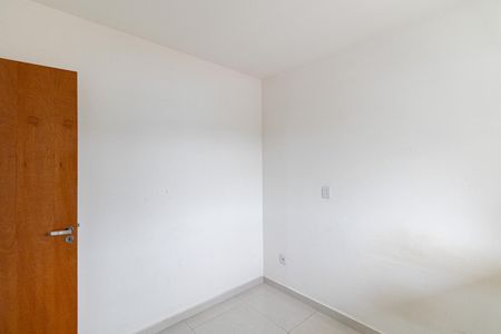Apartamento para alugar com 40m², 2 quartos e 1 vaga Apartamento para alugar com 40m², 2 quartos e 1 vagaQuarto 1