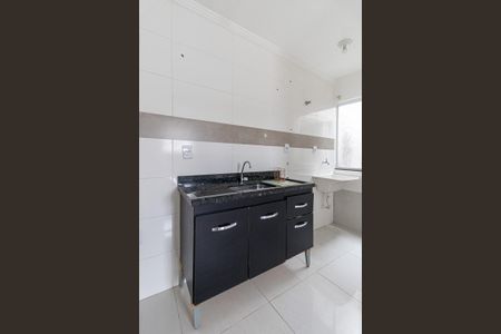 Apartamento para alugar com 40m², 2 quartos e 1 vaga Apartamento para alugar com 40m², 2 quartos e 1 vagaSala/Cozinha/Área de Serviço