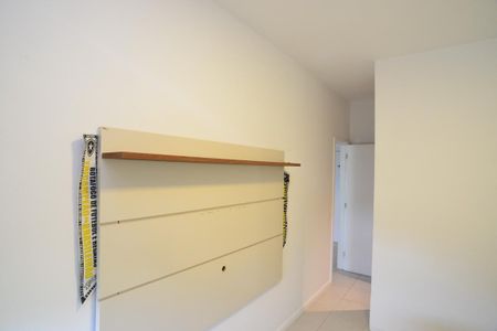 Apartamento à venda com 60m², 1 quarto e 1 vagaSuíte