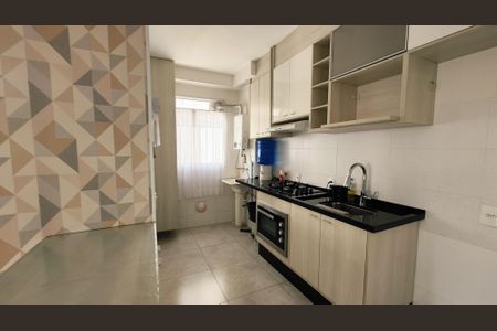 Apartamento para alugar com 2 quartos, 48m² em Ponte Sao Joao, Jundiaí