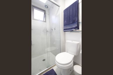 Apartamento à venda com 80m², 2 quartos e 2 vagasBanheiro